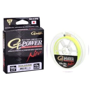 Fir textil G-Power Premium Braid Neo yellow Gamakatsu (Diametru fir: 0.12 mm) imagine