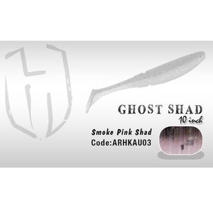 Shad Ghost 10cm Smoke Pink Shad Herakles imagine