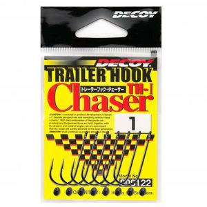 Carlige Decoy Trailer Hook Chaser, 5buc (Marime Carlige: Nr. 1) imagine