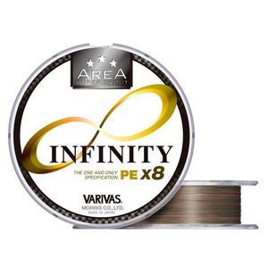 Fir Varivas Super Trout Area Infinity PE X8, auriu, 75m (Diametru fir: 0.09 mm) imagine