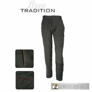 Pantaloni kaki Tradition Treesco (Marime: 56, Culoare: Kaki) imagine