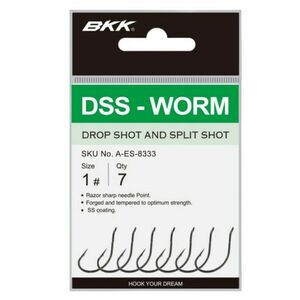 Carlige BKK DSS-Worm, 7buc (Marime Carlige: Nr. 4) imagine