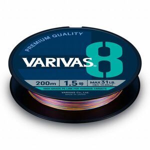 Fir textil Varivas PE 8 Marking Edition, Vivid 5 Color, 150m (Diametru fir: 0.21 mm) imagine