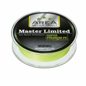 Fir textil Varivas Super Trout Area Master Limited PE, galben neon, 75m (Rezistenta: 6.5 lbs) imagine