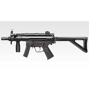 HK MP5 KURZ A4 PDW imagine