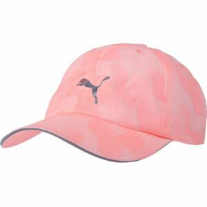 Puma Șapcă Șapcă, roz imagine