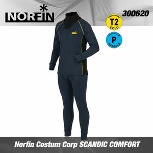 Costum Corp Norfin Scandic Comfort (Marime: L) imagine