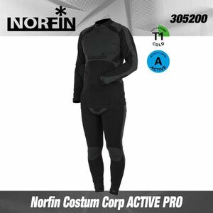 Costum Corp Norfin Active Pro (Marime: S/M) imagine