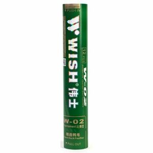 Wish W-02 Mingi badminton, verde, mărime imagine