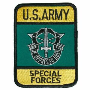 Insigna Mil-Tec TEXTILE "SPECIAL FORCES" SUA imagine