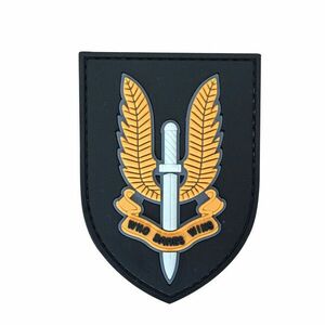 WARAGOD patch Special Air Service SAS, Cine îndrăznește să câștige PVC Patch galben imagine