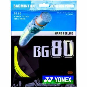 Yonex BG 80 Cordaj badminton, galben, mărime imagine