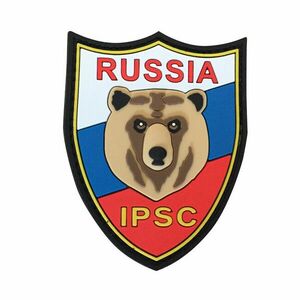 Petic WARAGOD Rusia IPSC PVC imagine