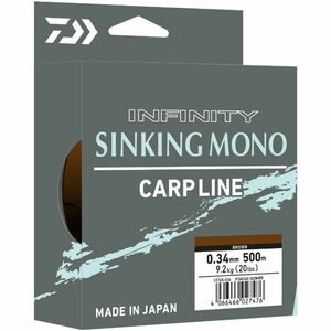 Fir Monofilament Daiwa Infinity Sinking Carp Line, Brown (Diametru fir: 0.37 mm) imagine