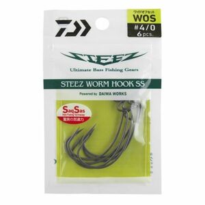 Carlige Offset Daiwa Steez Worm (Marime Carlige: Nr. 4/0) imagine