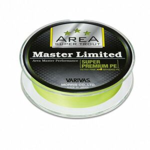 Fir textil Varivas Super Trout Area Master Limited PE, galben neon, 75m (Rezistenta: 7 lbs) imagine