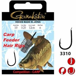 Carlige Legate Gamakatsu Carp Hair 3310B (Marime Carlige: Nr. 8) imagine