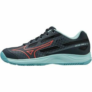 Mizuno WAVE EXCEED STAR AC JR Încălțăminte de tenis copii, negru, mărime 36.5 imagine