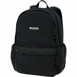 Columbia HELVETIA™ II 14 L BACKPACK Rucsac, negru, mărime imagine