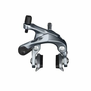 Etrier frână față 105 Shimano R7000 Negru imagine