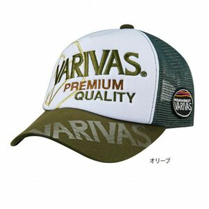 Sapca Varivas Breathable Mash, Olive Green imagine