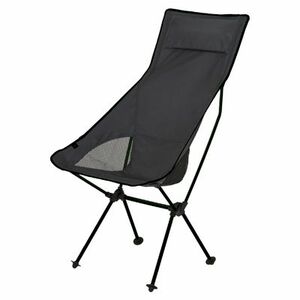 BasicNature Ultralight High Rest Scaun de călătorie negru imagine