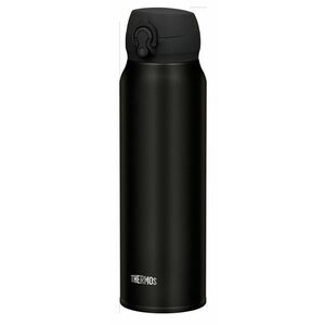 Thermos Ultralight Isoflask 0, 75 l negru imagine