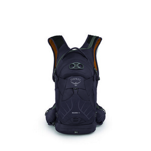 OSPREY rucsac de ciclism RAVEN 14, space travel grey imagine