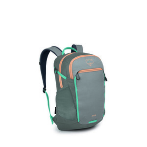 OSPREY rucsac de oraș AXIS, medium grey/coal grey imagine