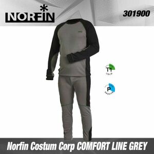 Costum Termic Norfin Comfort Line Gray (Marime: M) imagine