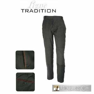 Pantaloni kaki Tradition Treesco (Marime: 54, Culoare: Kaki) imagine