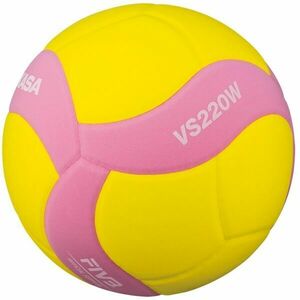 Mikasa VS220W Minge volei copii, galben, mărime imagine