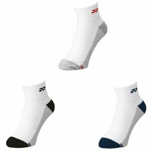 Yonex SOCKS 3KS Șosete, alb, mărime imagine