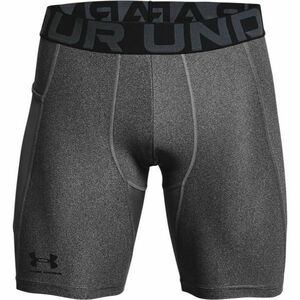 Under Armour HG ARMOUR SHORTS Șort bărbați, gri, mărime imagine