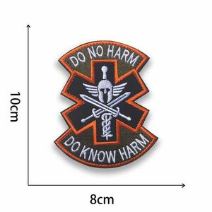 WARAGOD Patch brodat Do No Harm Vintage Totem Legion Symbol 04 imagine