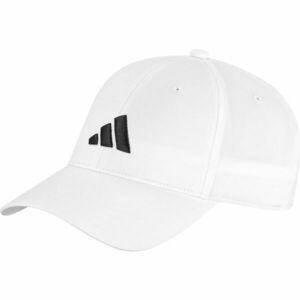 adidas B-BALL CAP Șapcă, alb, mărime imagine