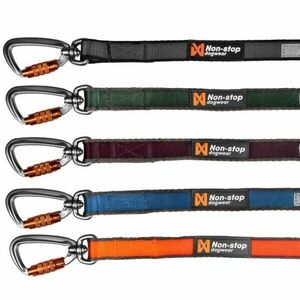 NON-STOP DOGWEAR MOVE LEASH 170 CM Lesă, portocaliu, mărime imagine