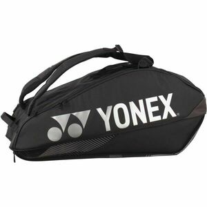 Yonex Rachetă de badminton Rachetă de badminton, negru imagine