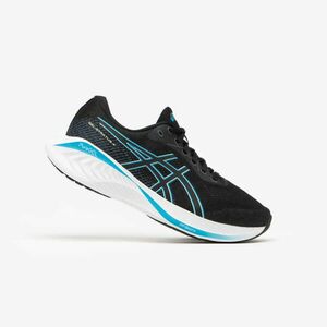 Încălțăminte Alergare pe asfalt ASICS-GEL-STRATUS KNIT 4 Albastru-Alb Bărbați imagine