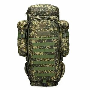 DRAGOWA Tactical Rucsac tactic Zenith 70 L, RS imagine