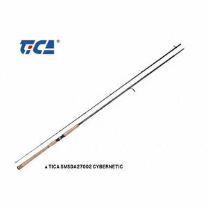 Lanseta spinning Cybernetic 2.10m/ 7-28g/ 2 tronsoane Tica imagine