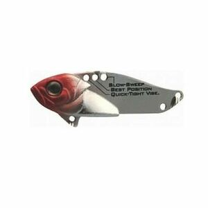 Cicada Strike Pro Cyber Vibe 4.5cm, 9.1g culoare 022PE imagine
