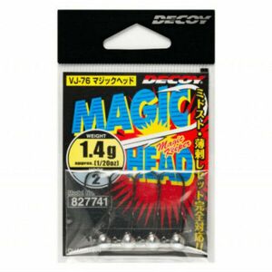 Carlige Decoy Jig Vj-76 Magic Head, Nr. 3 (Marime Carlige: Nr. 3, Greutate jig: 5 g) imagine