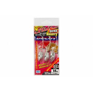 Carlige Decoy Jig Sv-45H Slide Bomb Heavy, Nr. 4/0 (Greutate jig: 28 g) imagine