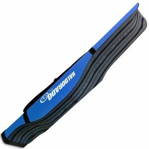 Husa Haldorado Lansete Rigida, 3 Compartimente (Lungime husa: 145 cm) imagine