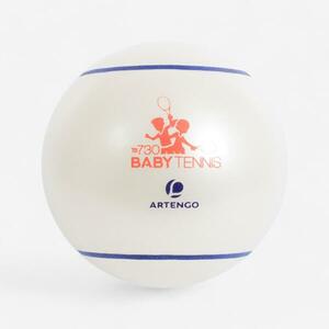 Minge Tenis TB130 26 cm Alb Copii imagine