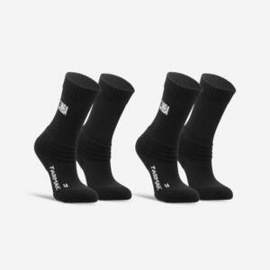 Set 2 perechi Șosete Baschet NBA 900 Negru Copii imagine