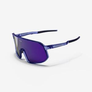 Ochelari Ciclism șosea Roadr 900 perf categoria 3 Mov imagine