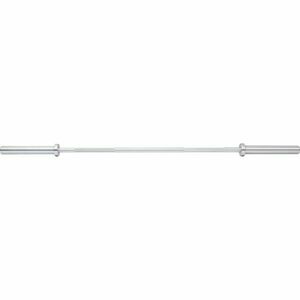 Fitforce BCO 1800 X 50 MM Bară de forță, argintiu, mărime imagine