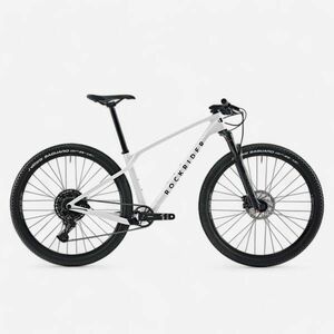 Bicicletă MTB semi-rigidă XC cadru carbon RACE 900 NX Alb imagine